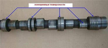 сварка чугуна.